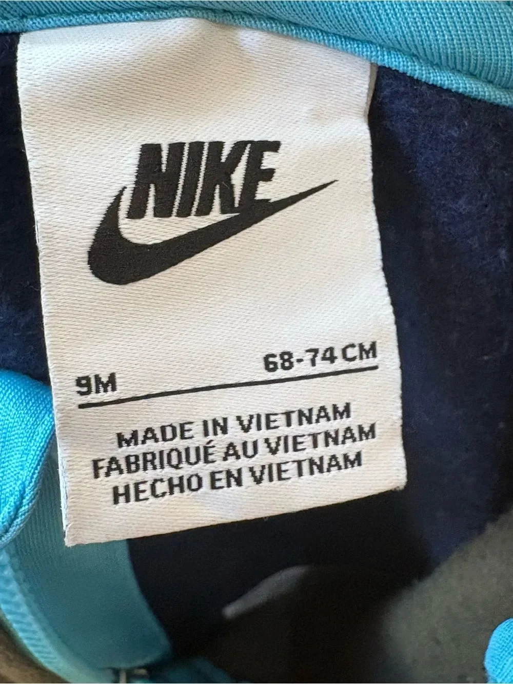Nike Hooded Onesie Jumpsuit